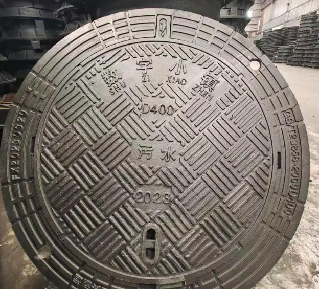 钟山球墨铸铁防沉降井盖展示